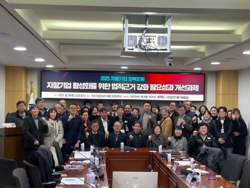 KakaoTalk_20251217_171444372.jpg