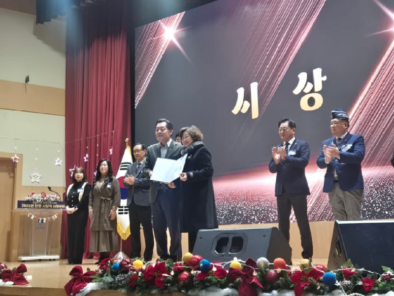 KakaoTalk_20251224_180834070_01.jpg